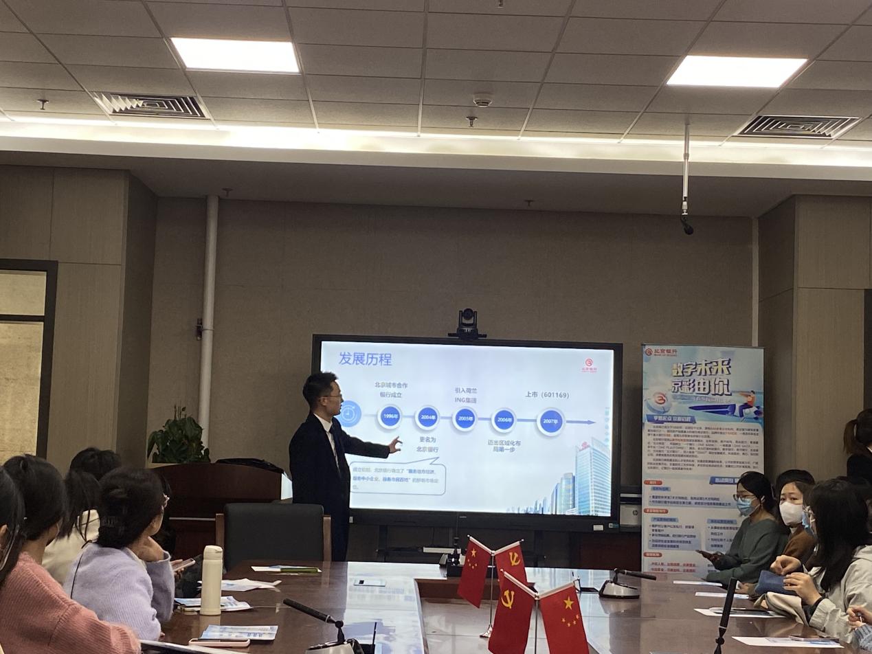 28圈(中国游)官方网站