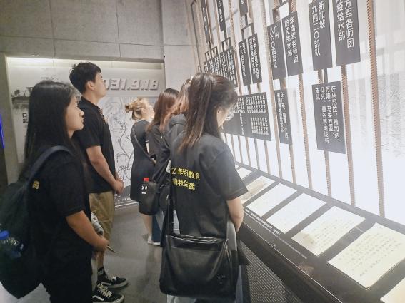 28圈(中国游)官方网站