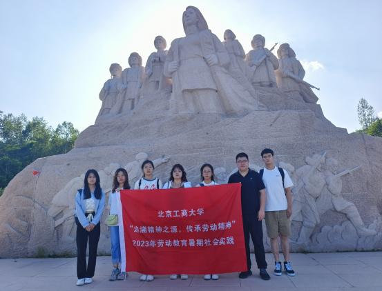 28圈(中国游)官方网站