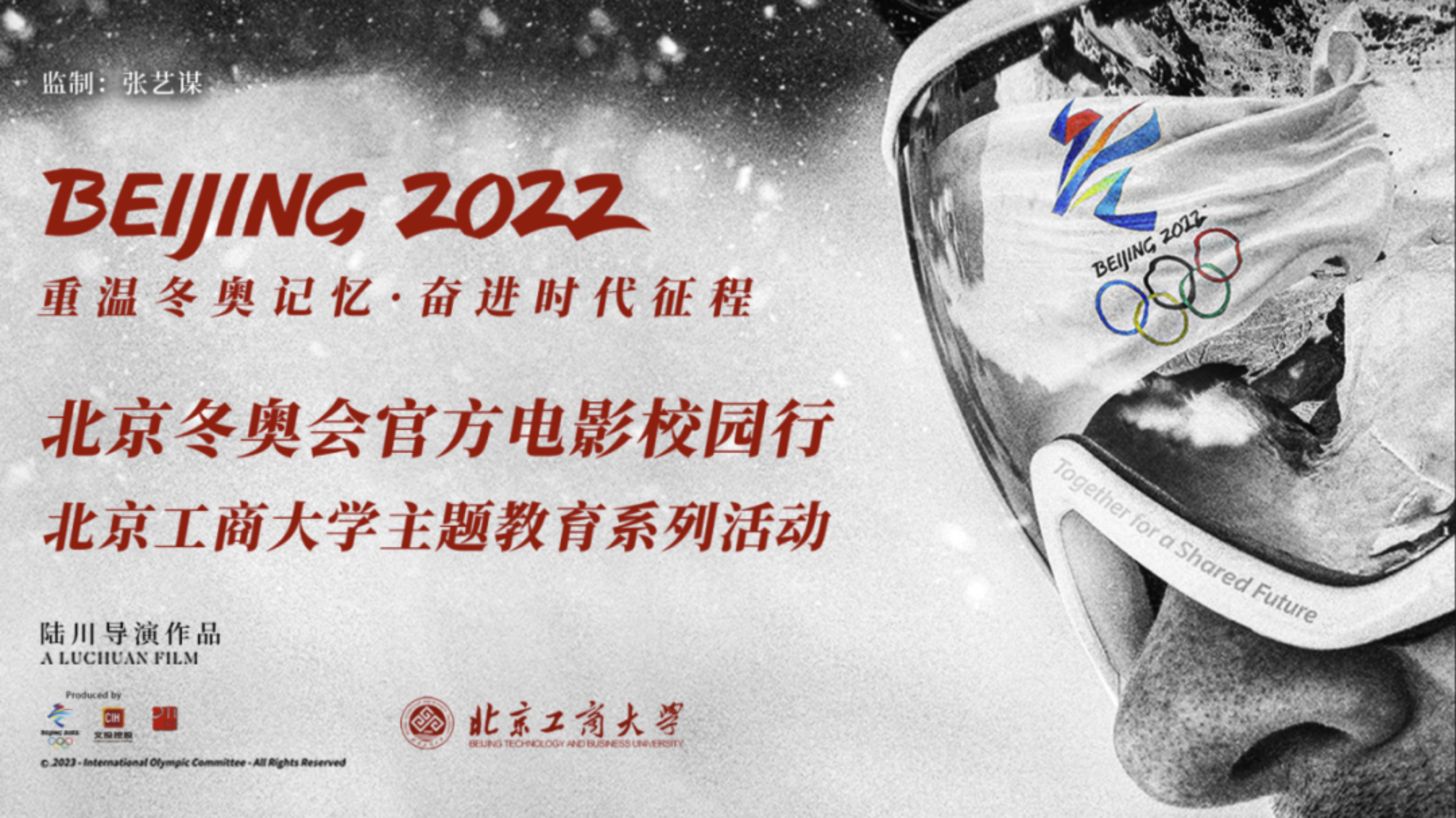 28圈(中国游)官方网站