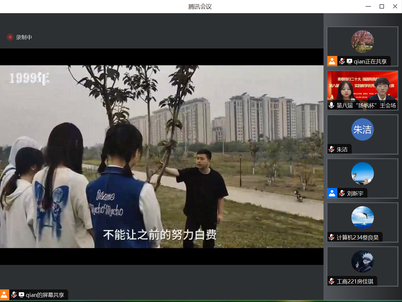 28圈(中国游)官方网站