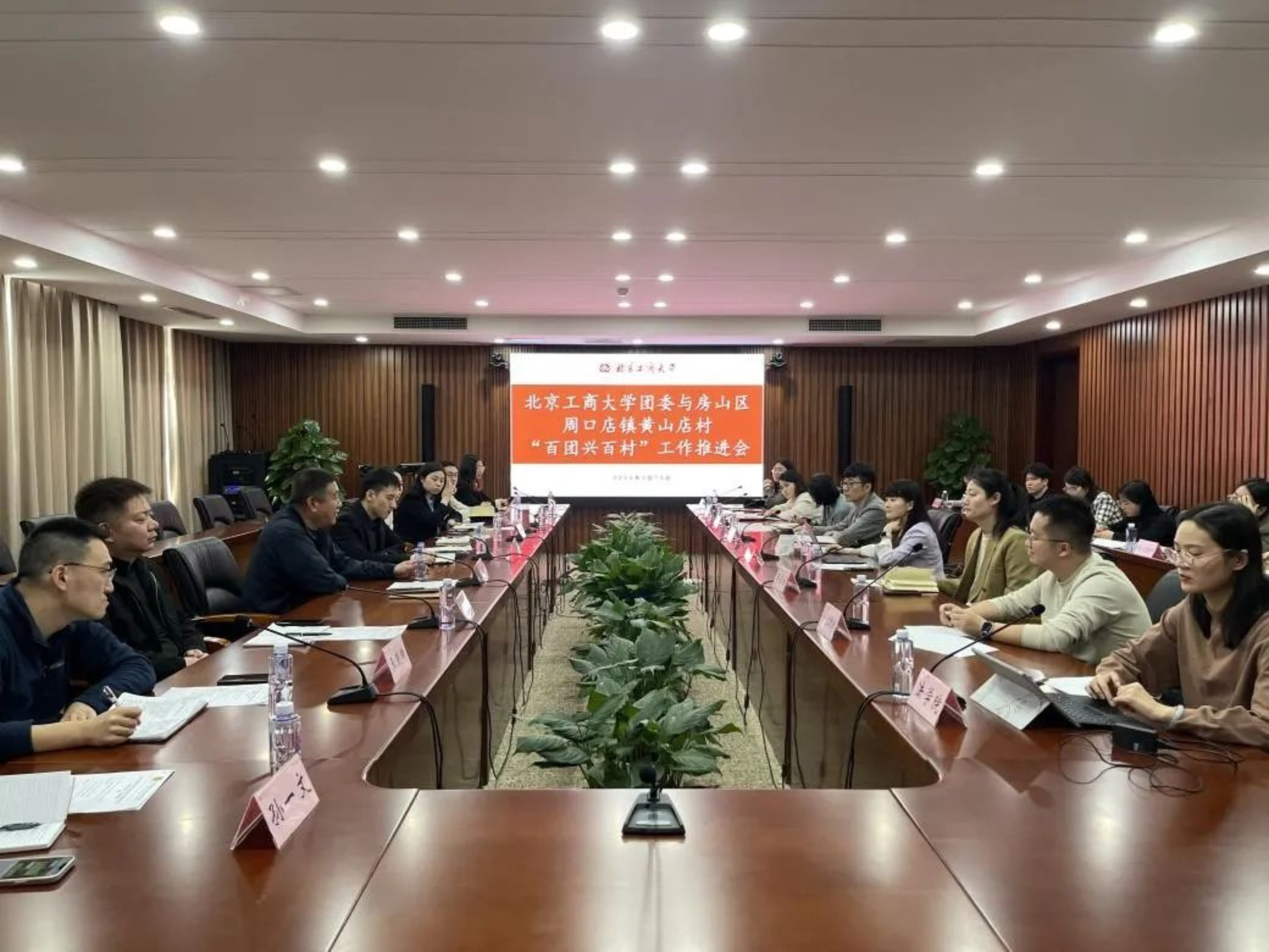 28圈(中国游)官方网站