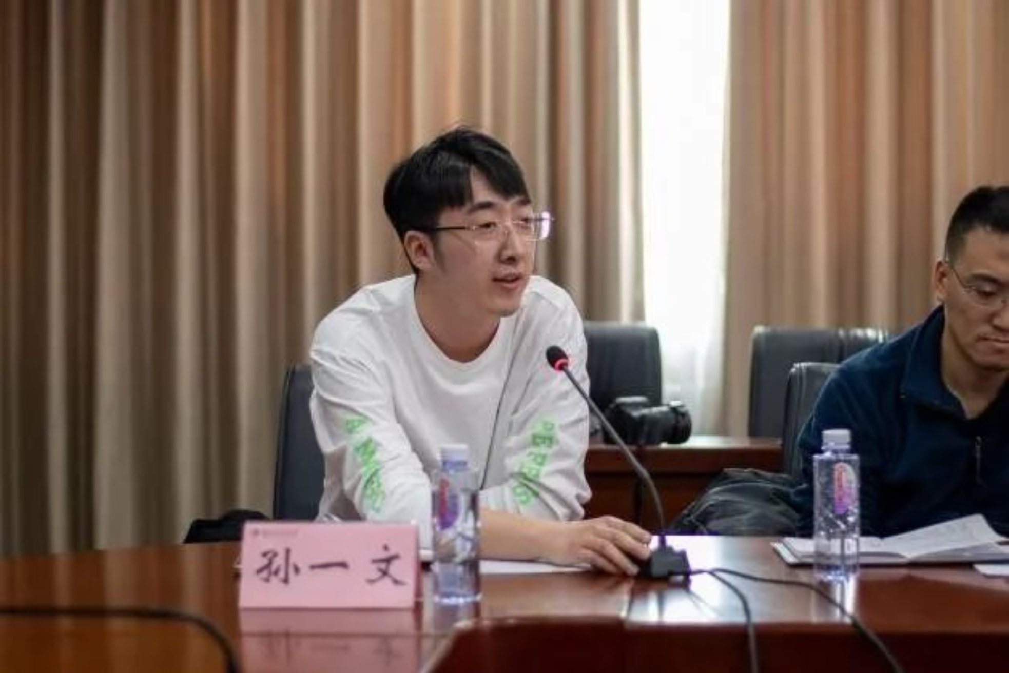 28圈(中国游)官方网站