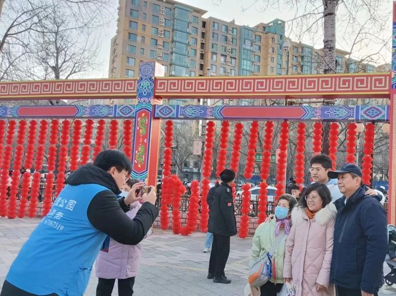 28圈(中国游)官方网站