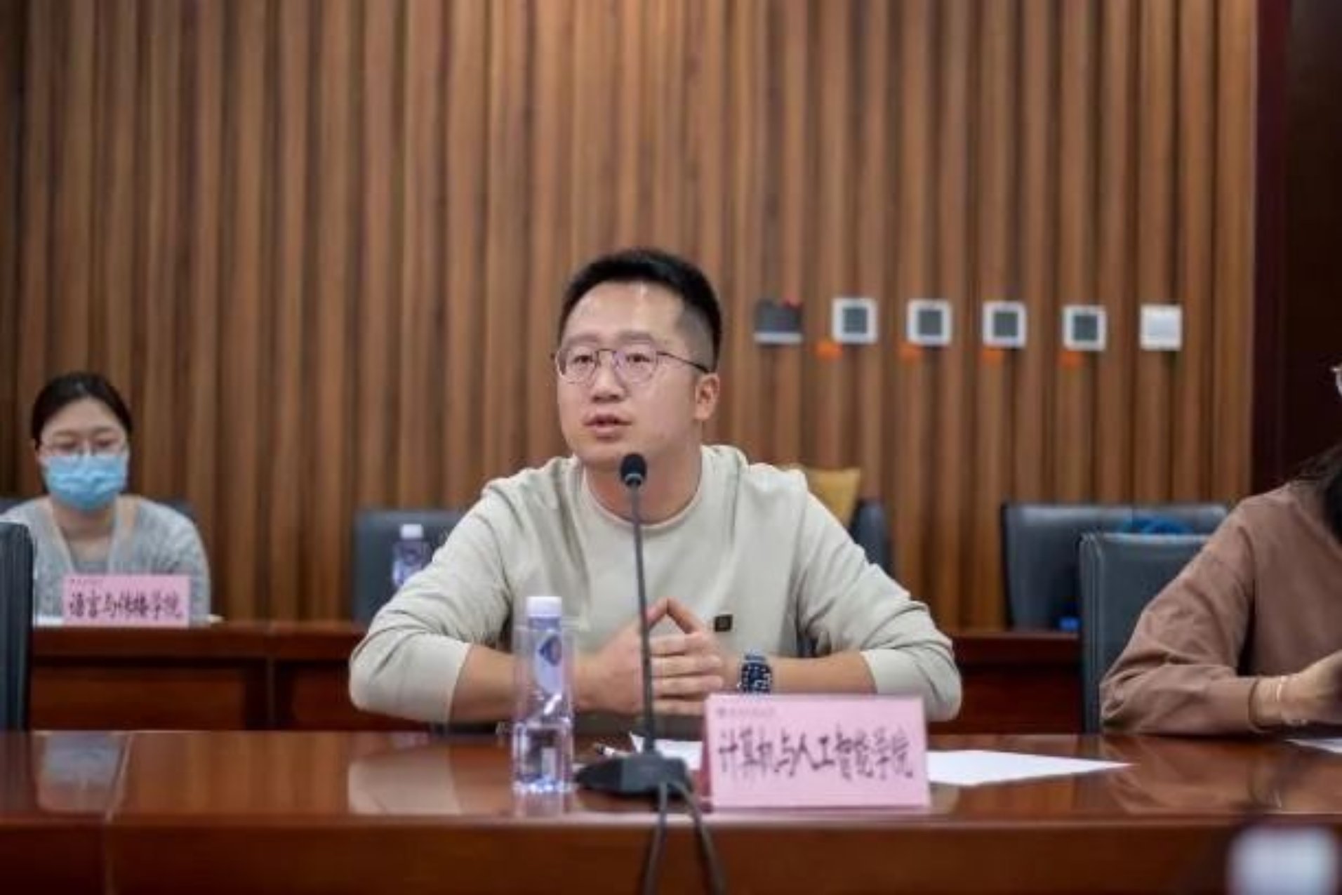 28圈(中国游)官方网站