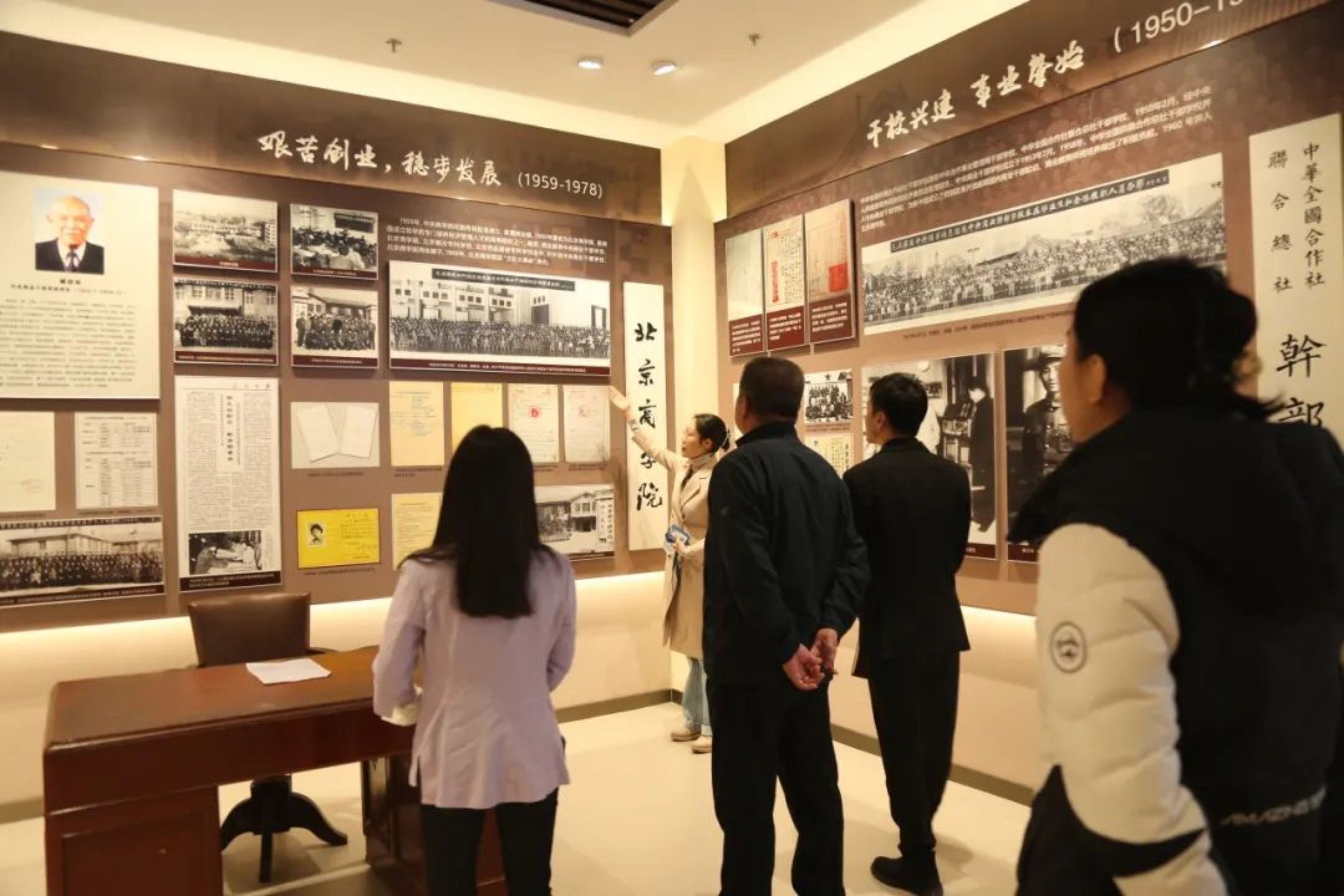 28圈(中国游)官方网站