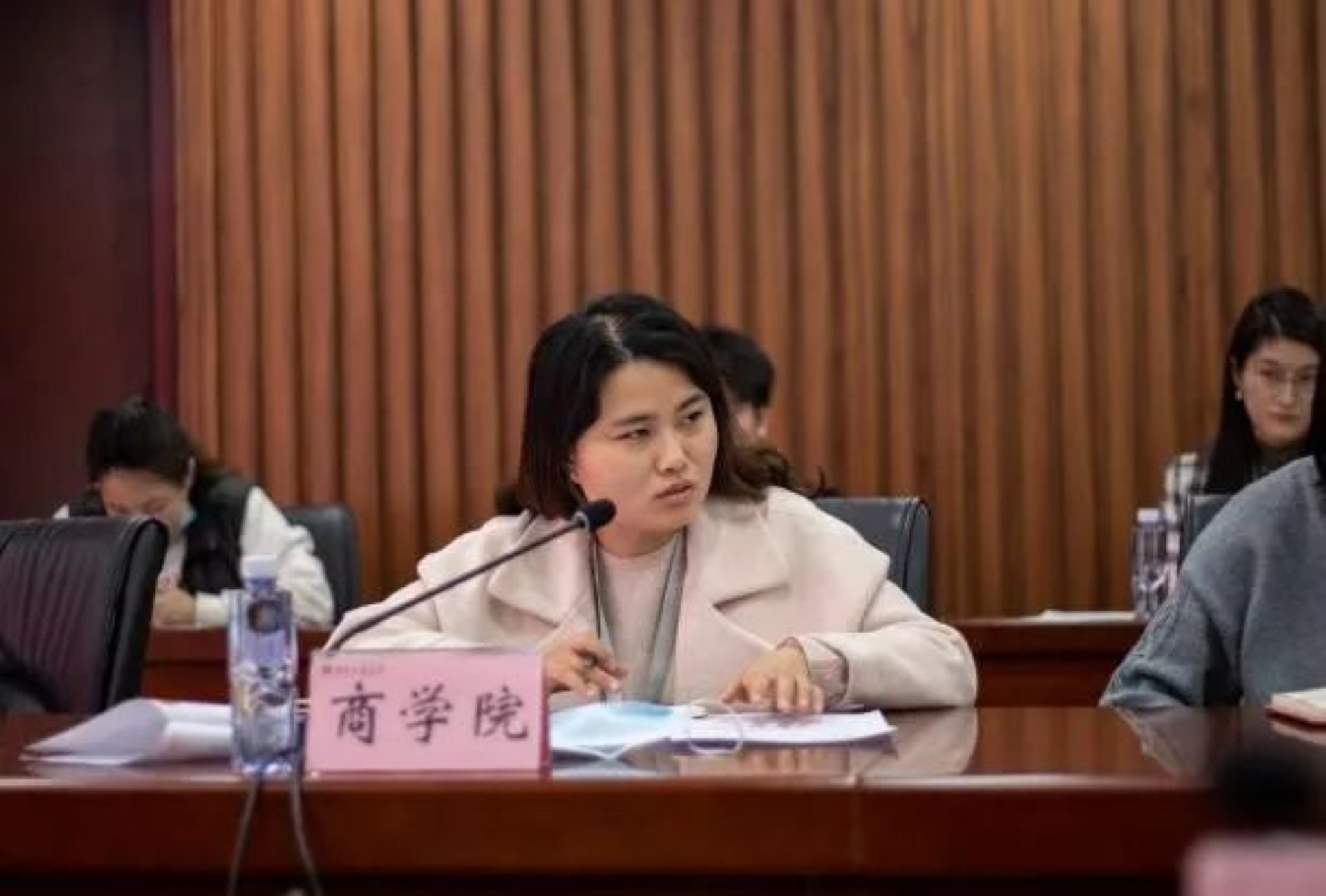 28圈(中国游)官方网站