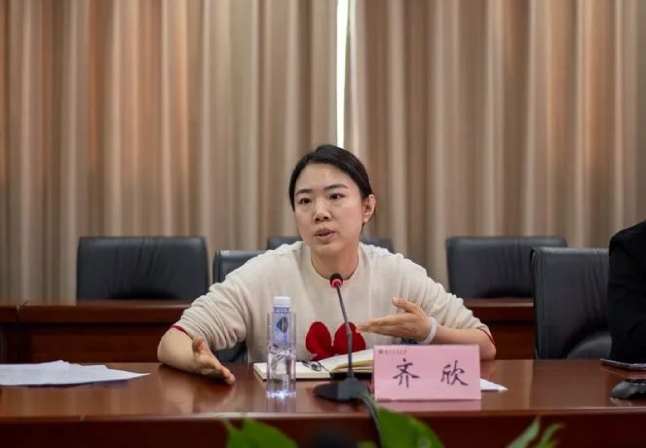 28圈(中国游)官方网站