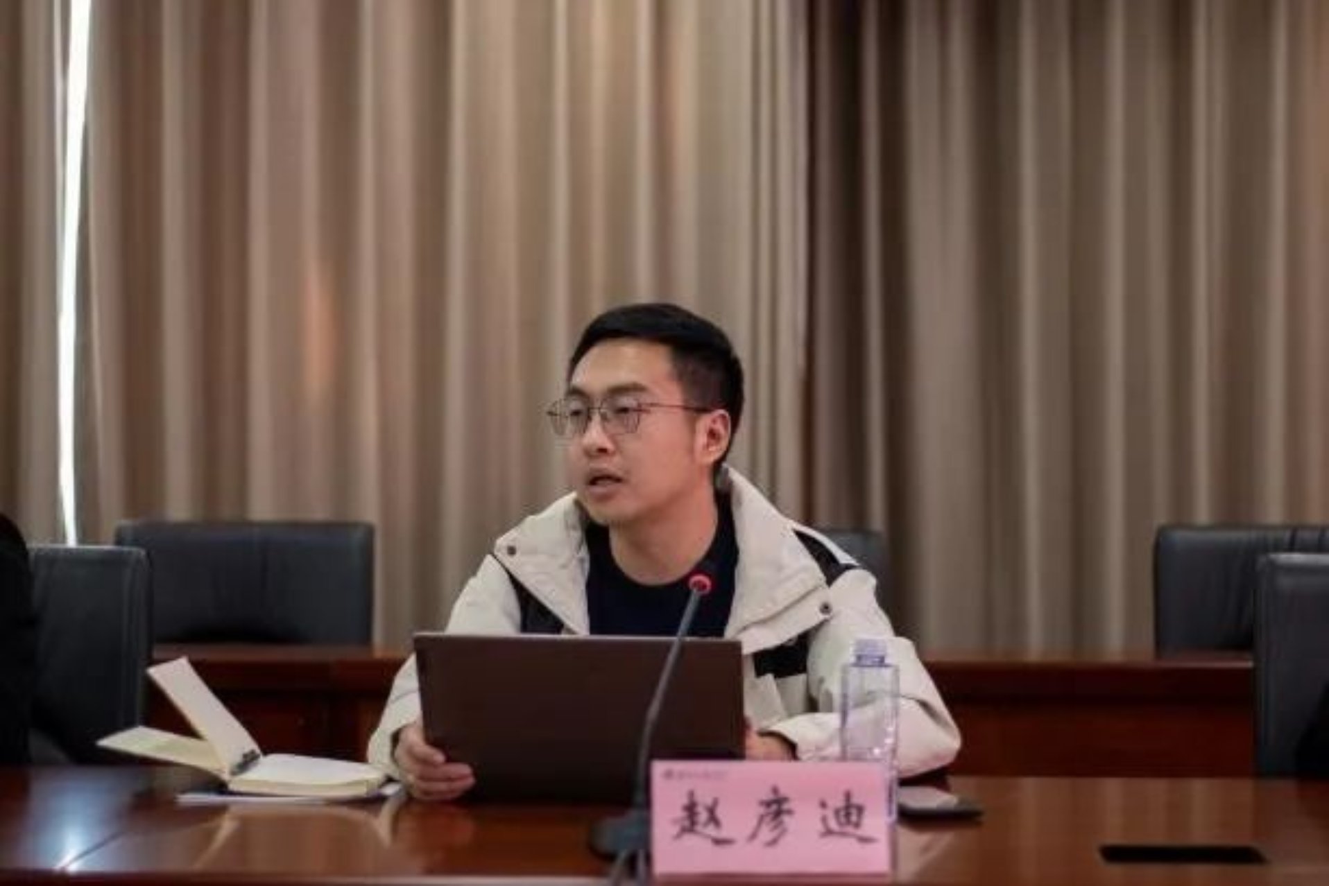 28圈(中国游)官方网站