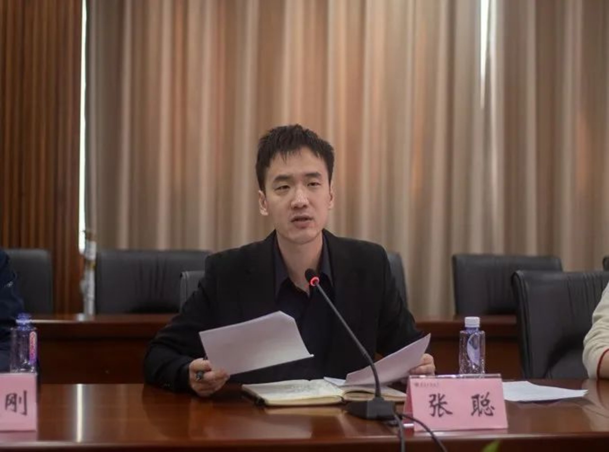 28圈(中国游)官方网站