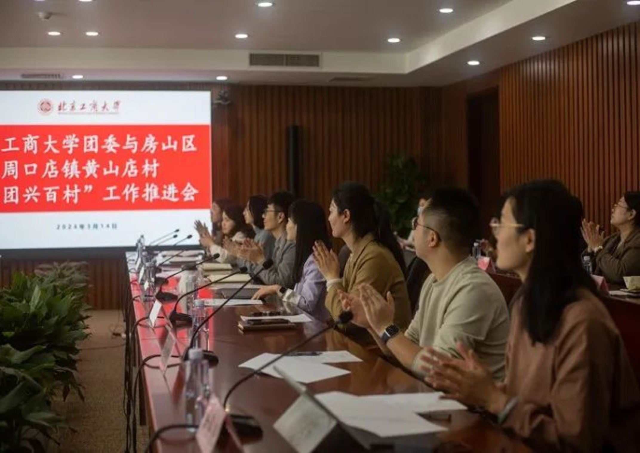 28圈(中国游)官方网站