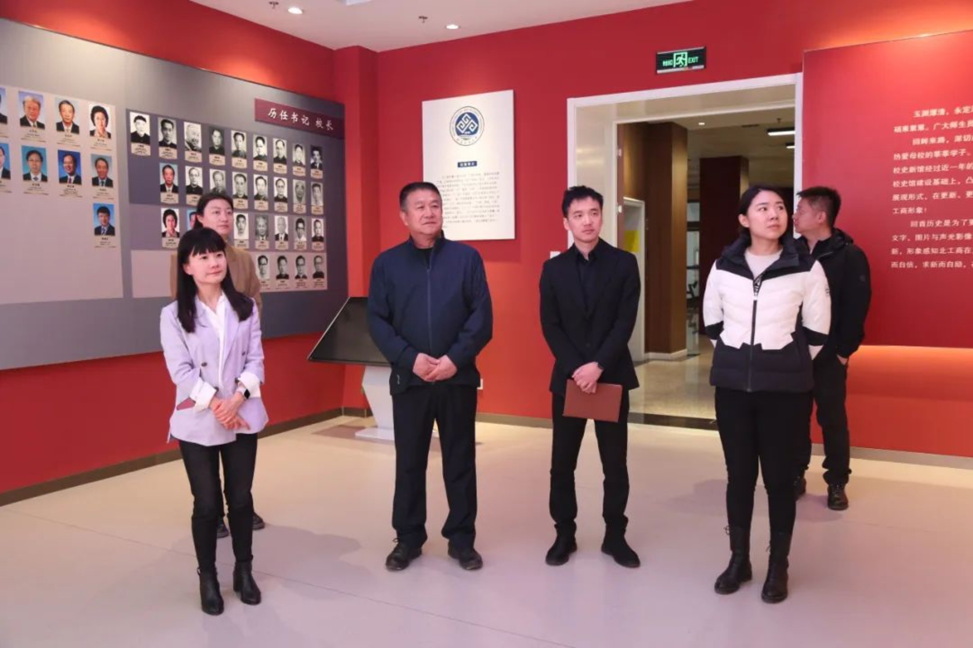 28圈(中国游)官方网站