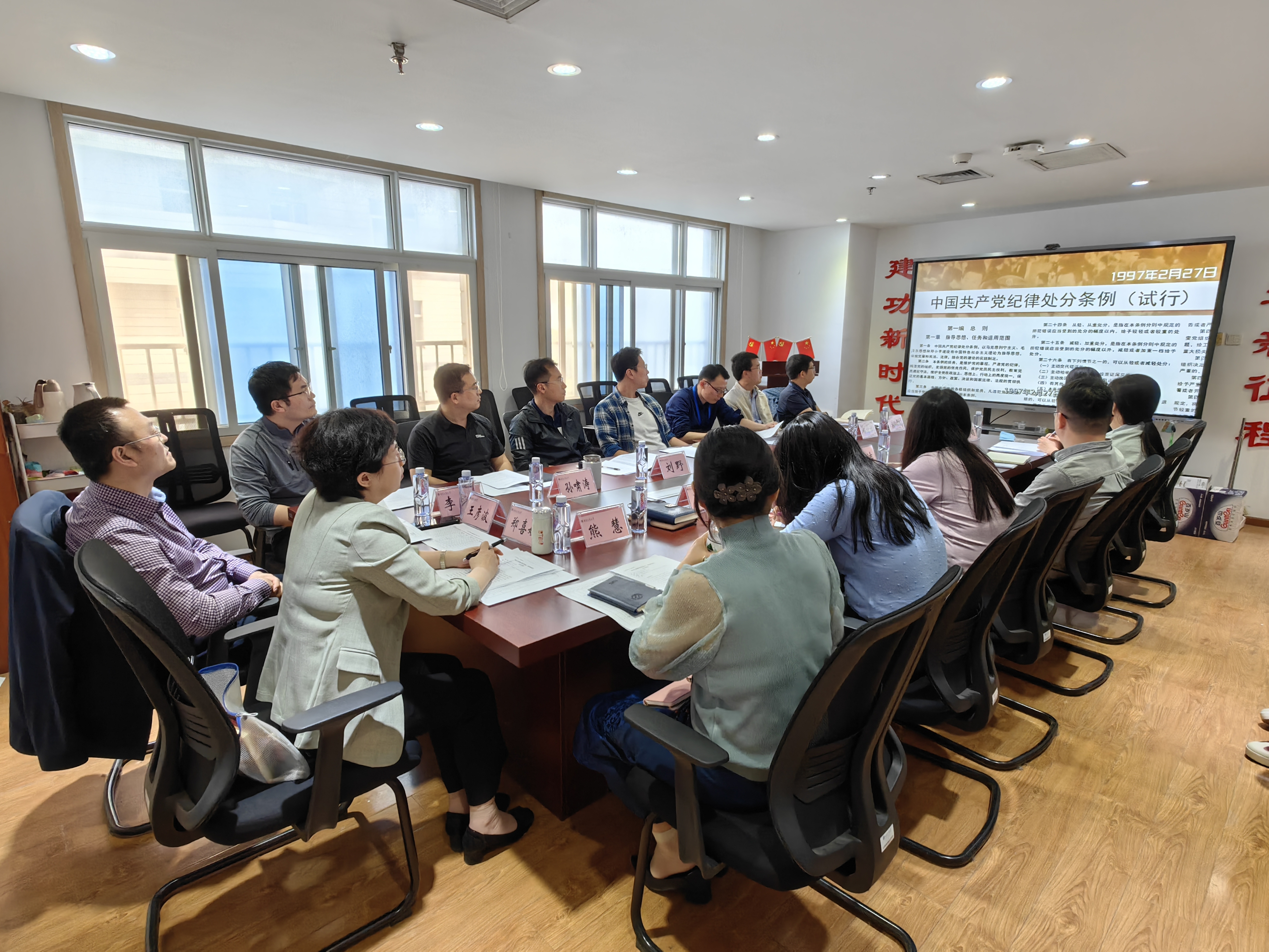 28圈(中国游)官方网站