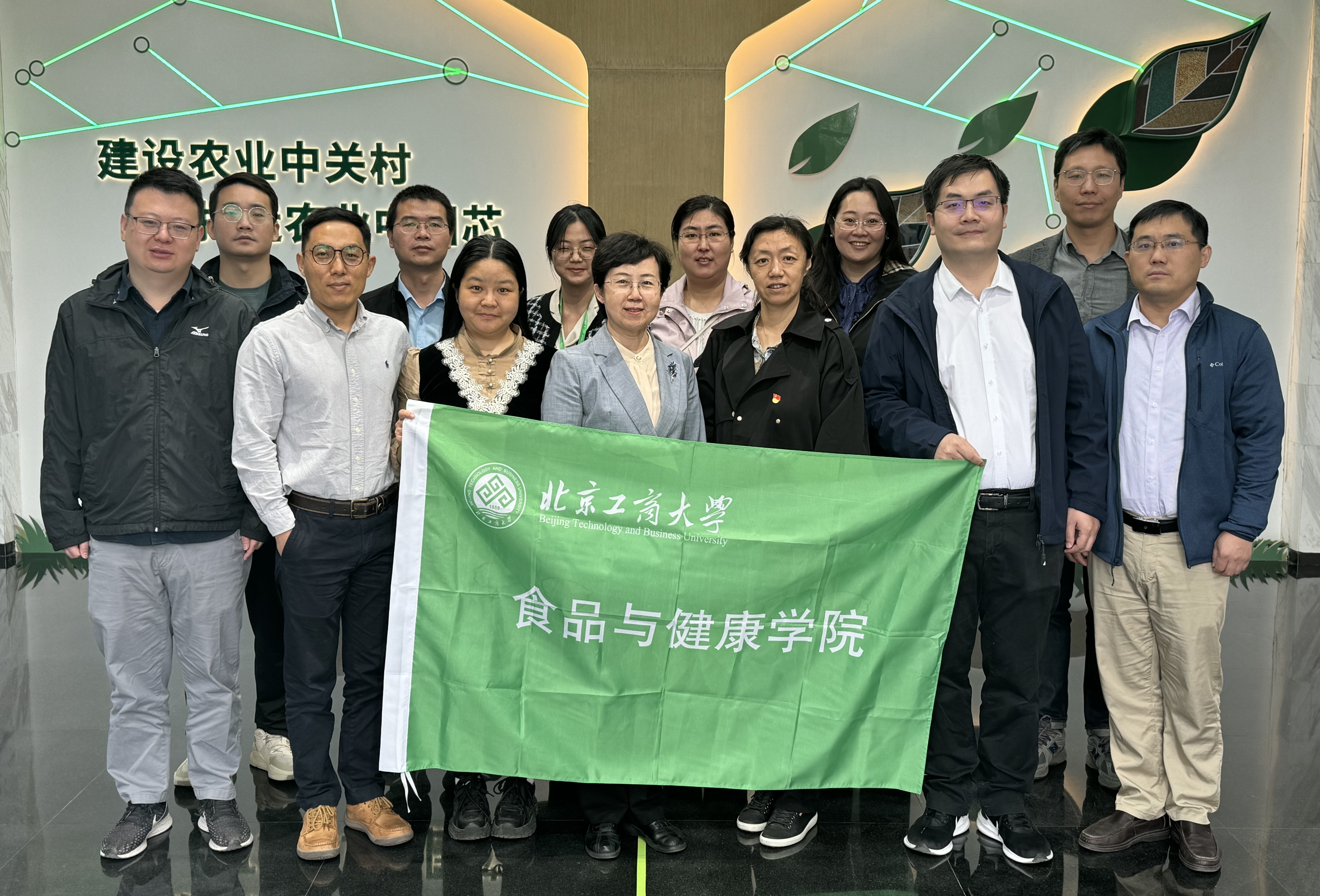 28圈(中国游)官方网站