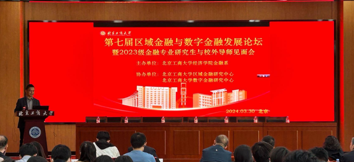 28圈(中国游)官方网站