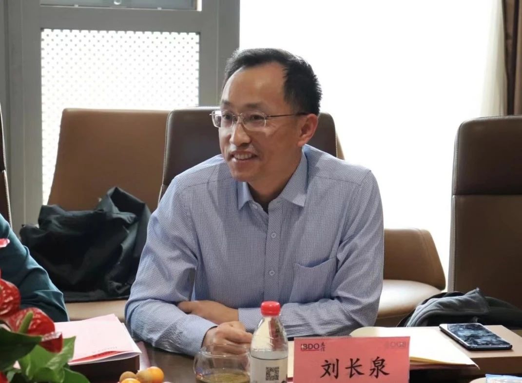 28圈(中国游)官方网站