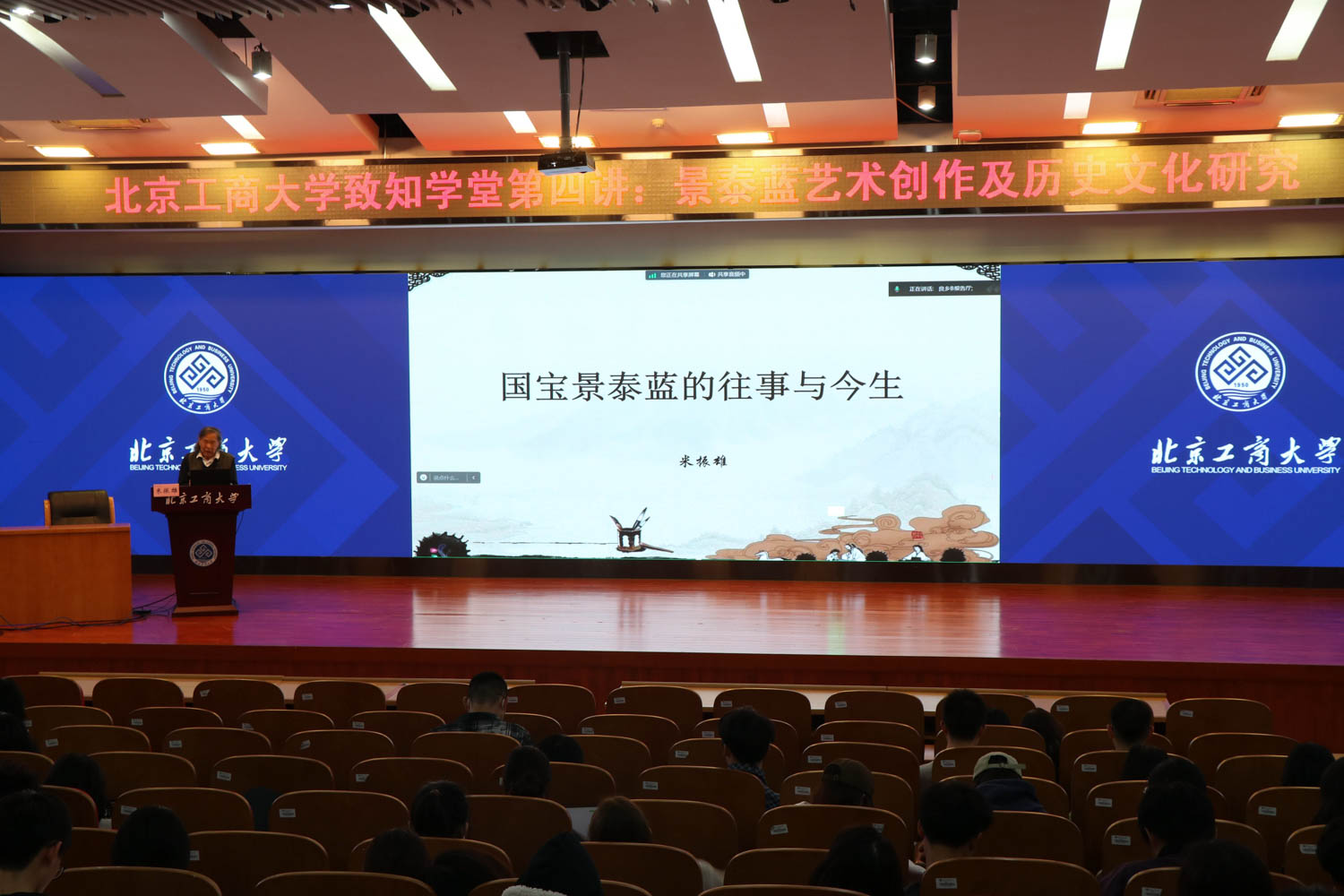 28圈(中国游)官方网站