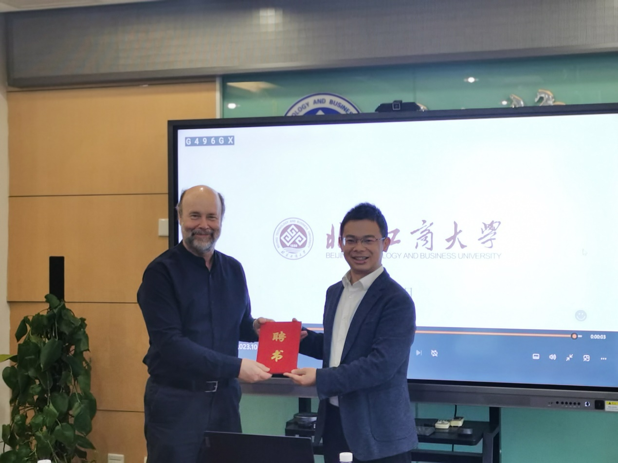 28圈(中国游)官方网站