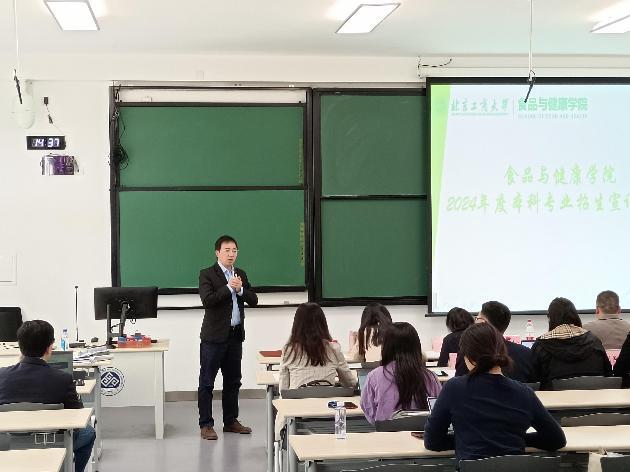 28圈(中国游)官方网站