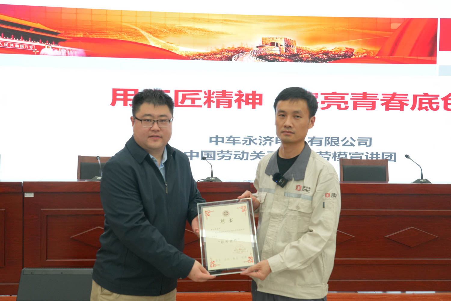28圈(中国游)官方网站