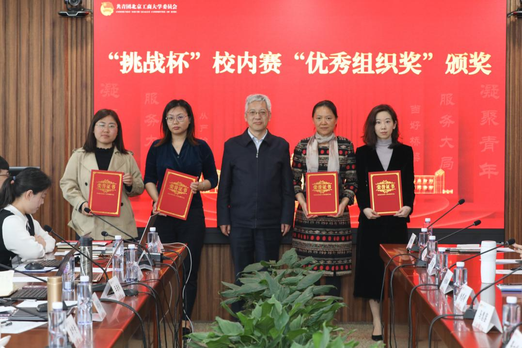 28圈(中国游)官方网站