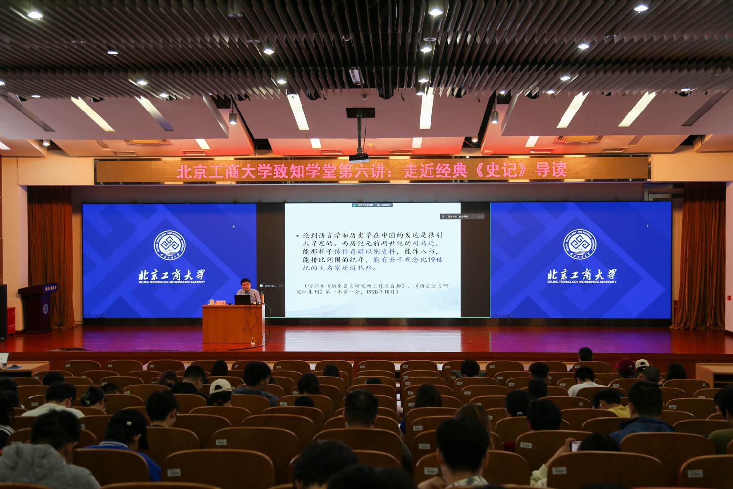 28圈(中国游)官方网站