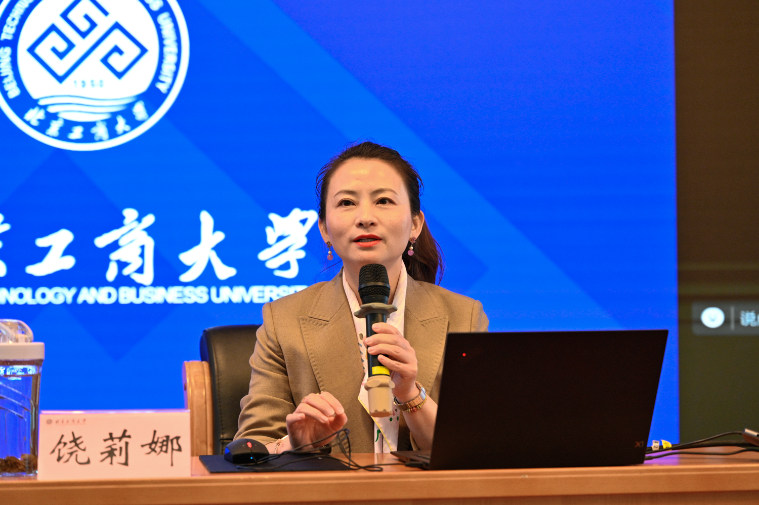 28圈(中国游)官方网站