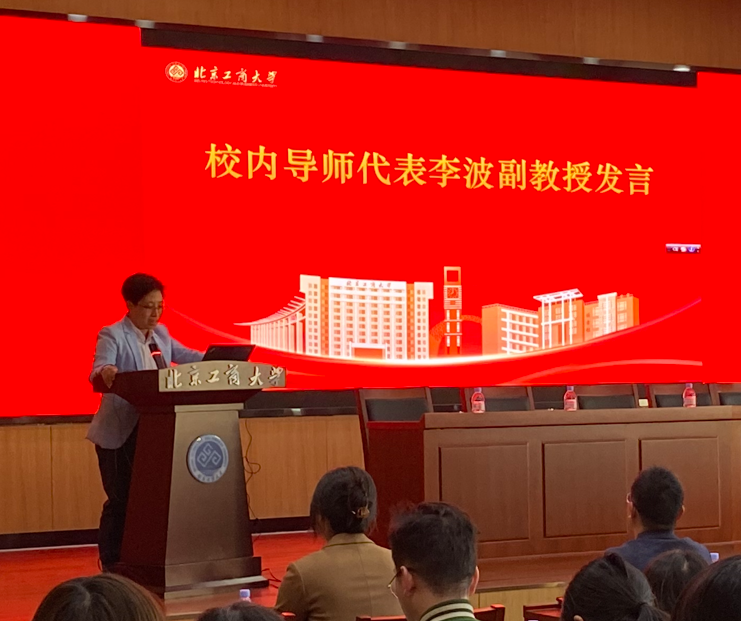 28圈(中国游)官方网站