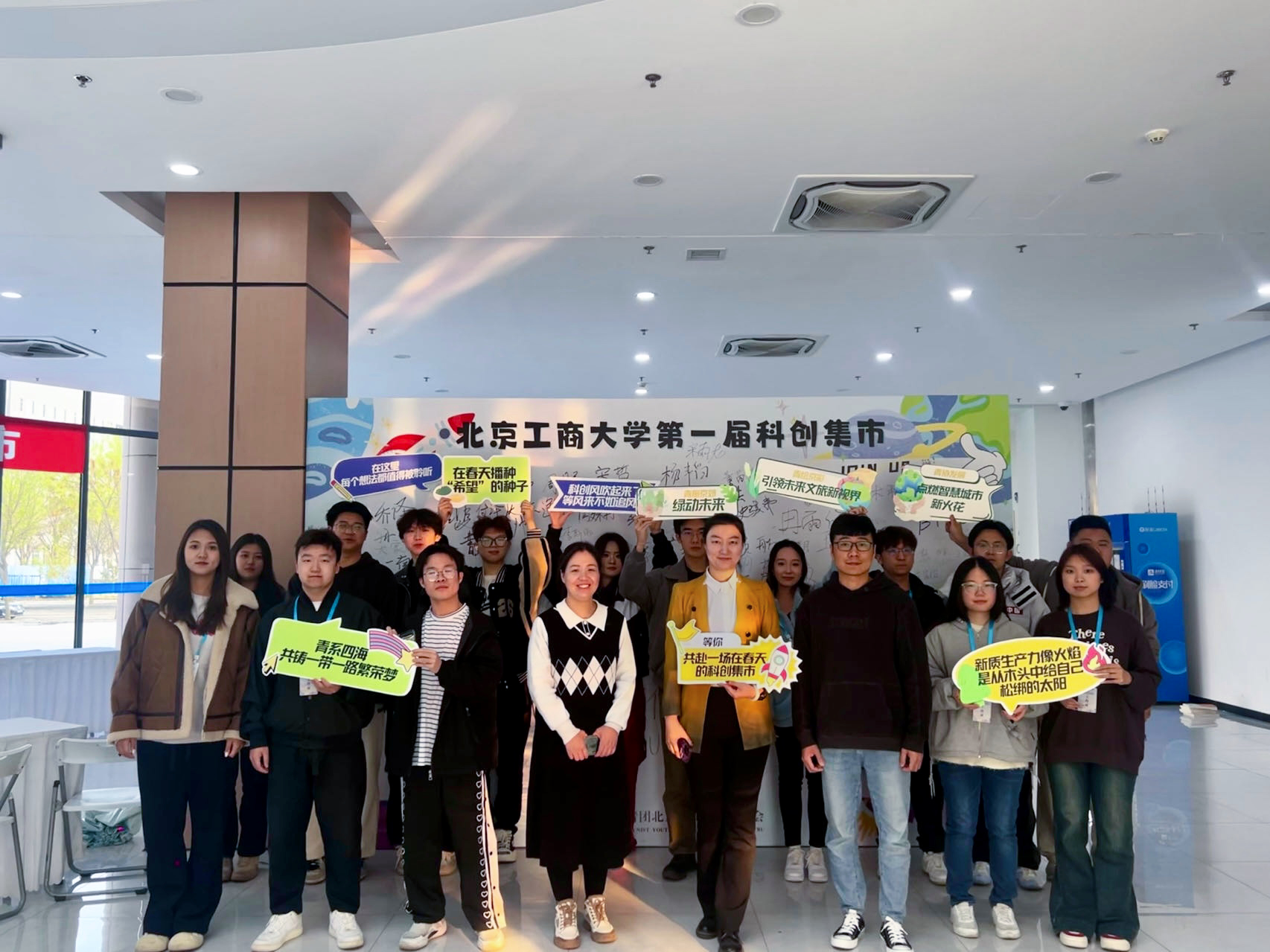 28圈(中国游)官方网站