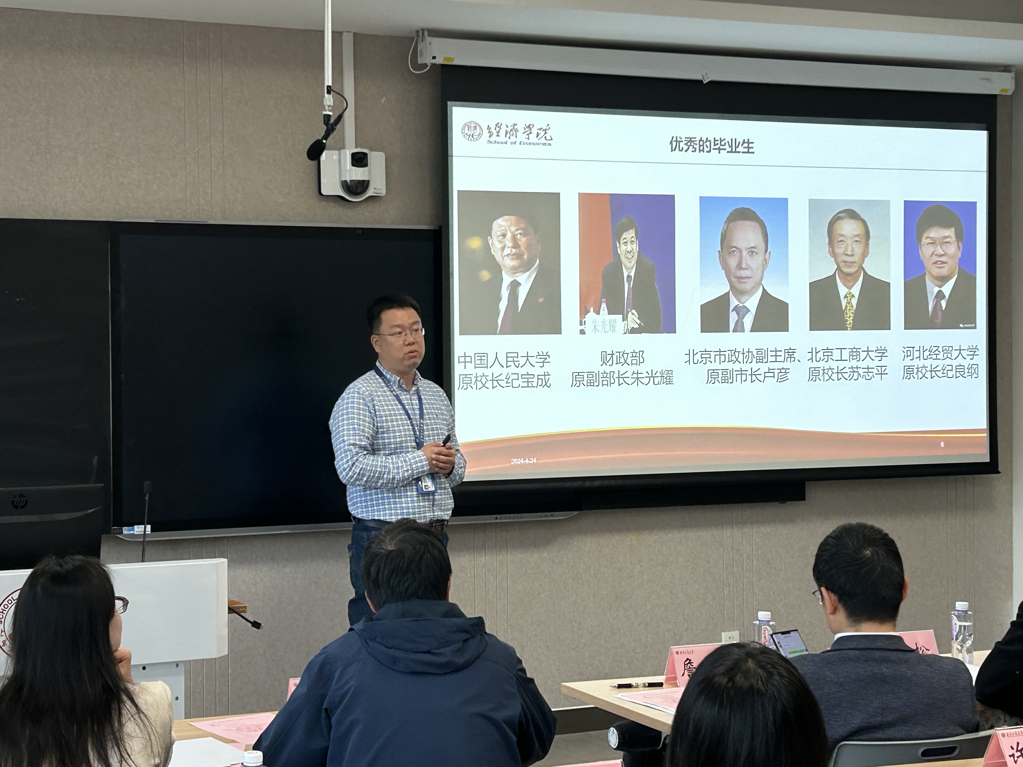 28圈(中国游)官方网站