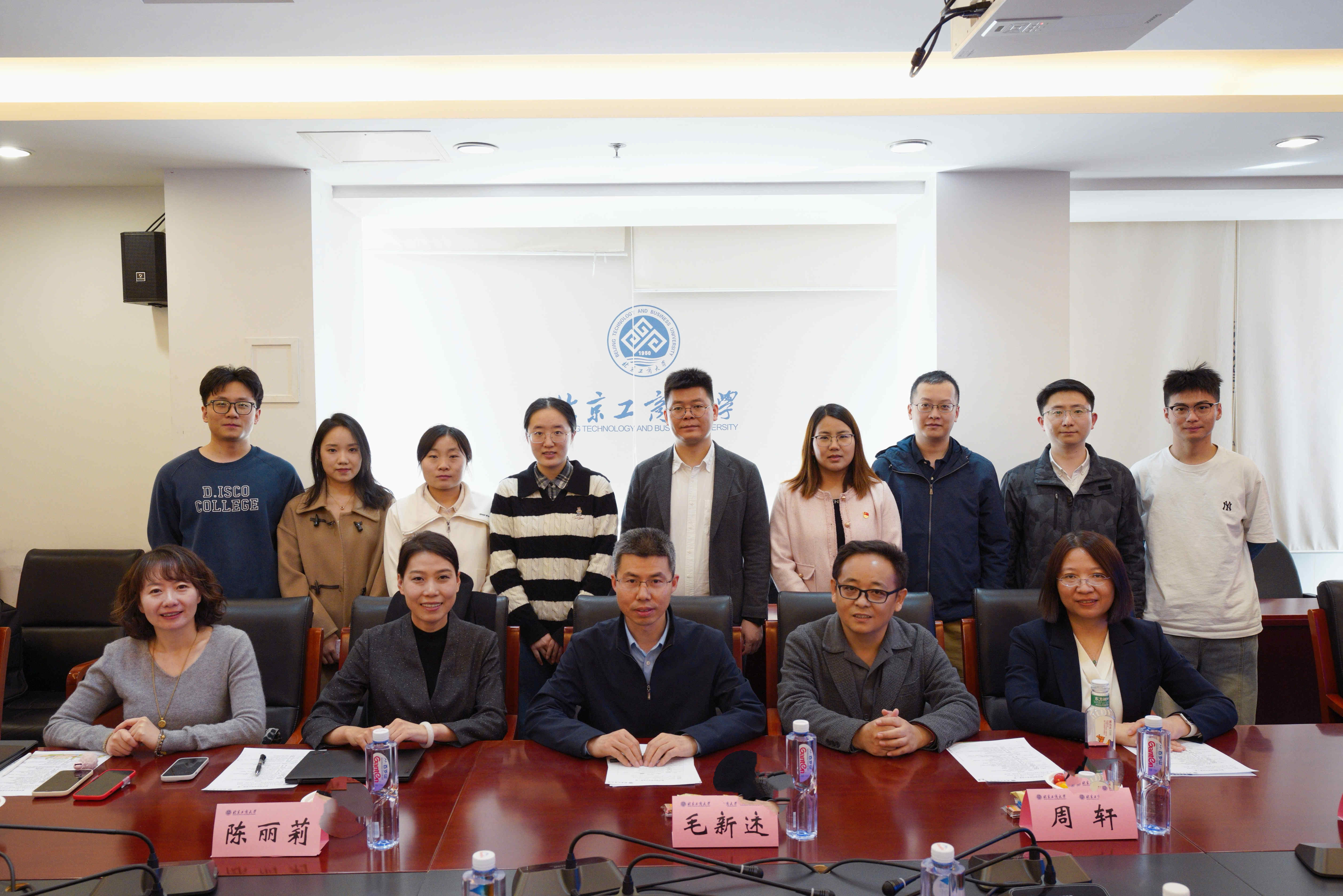 28圈(中国游)官方网站