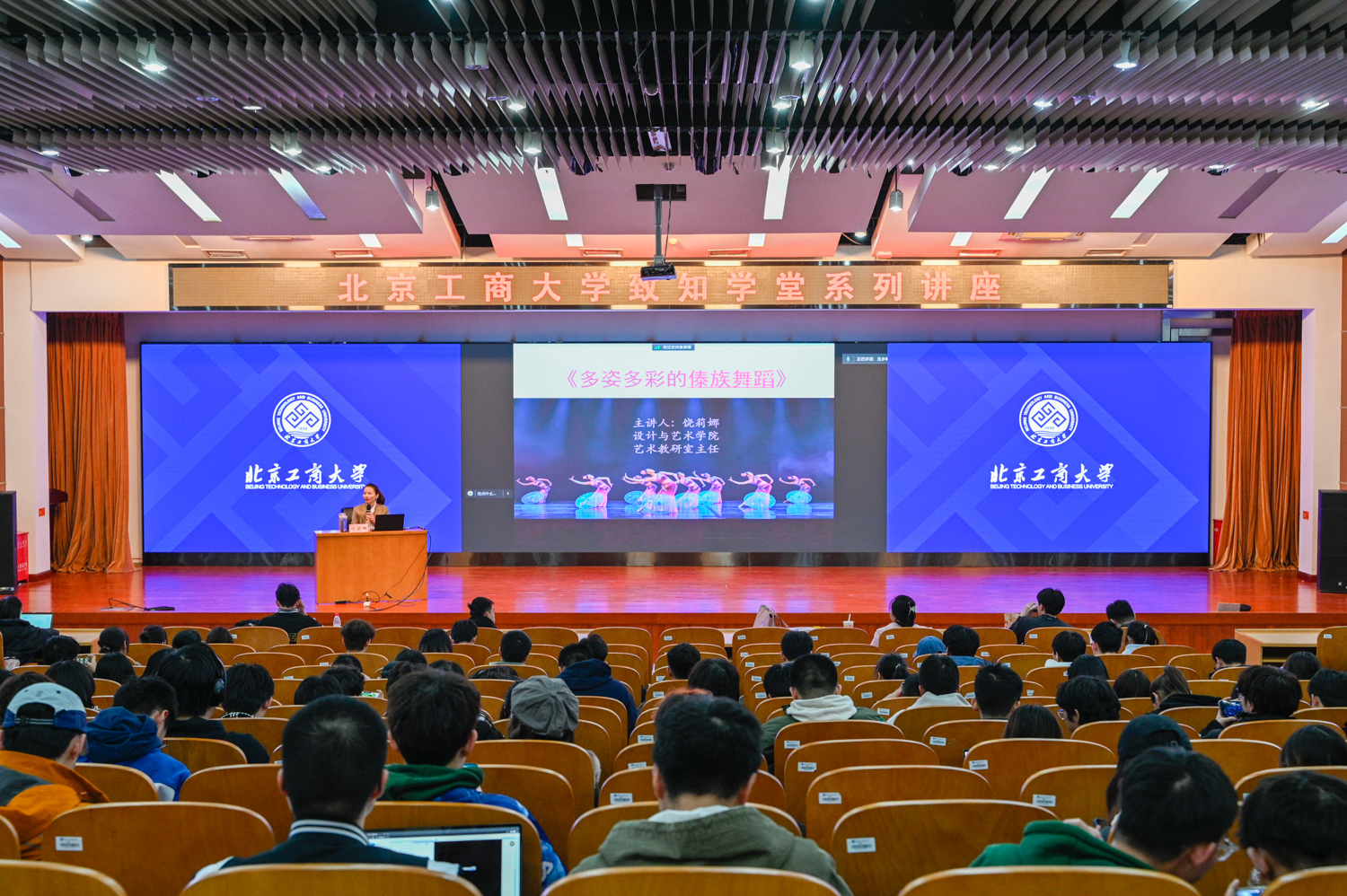 28圈(中国游)官方网站