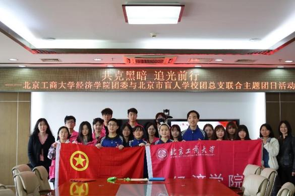 28圈(中国游)官方网站