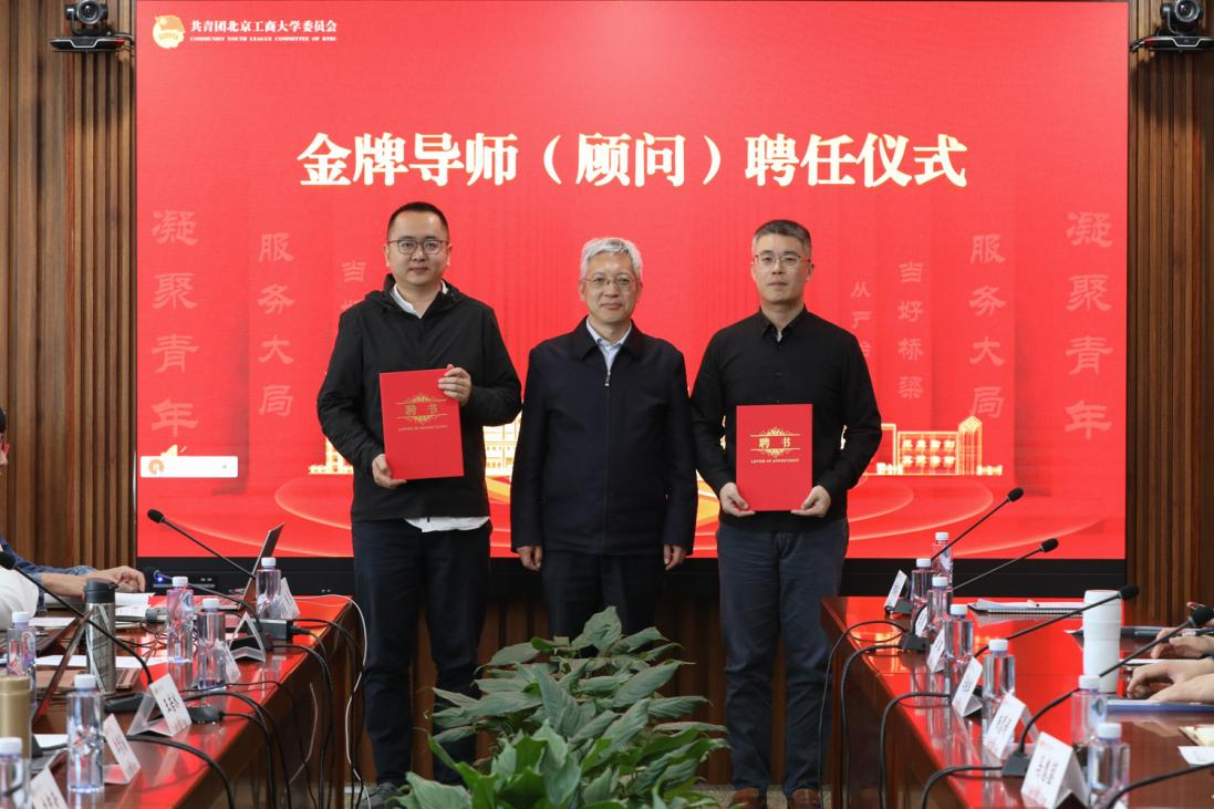 28圈(中国游)官方网站