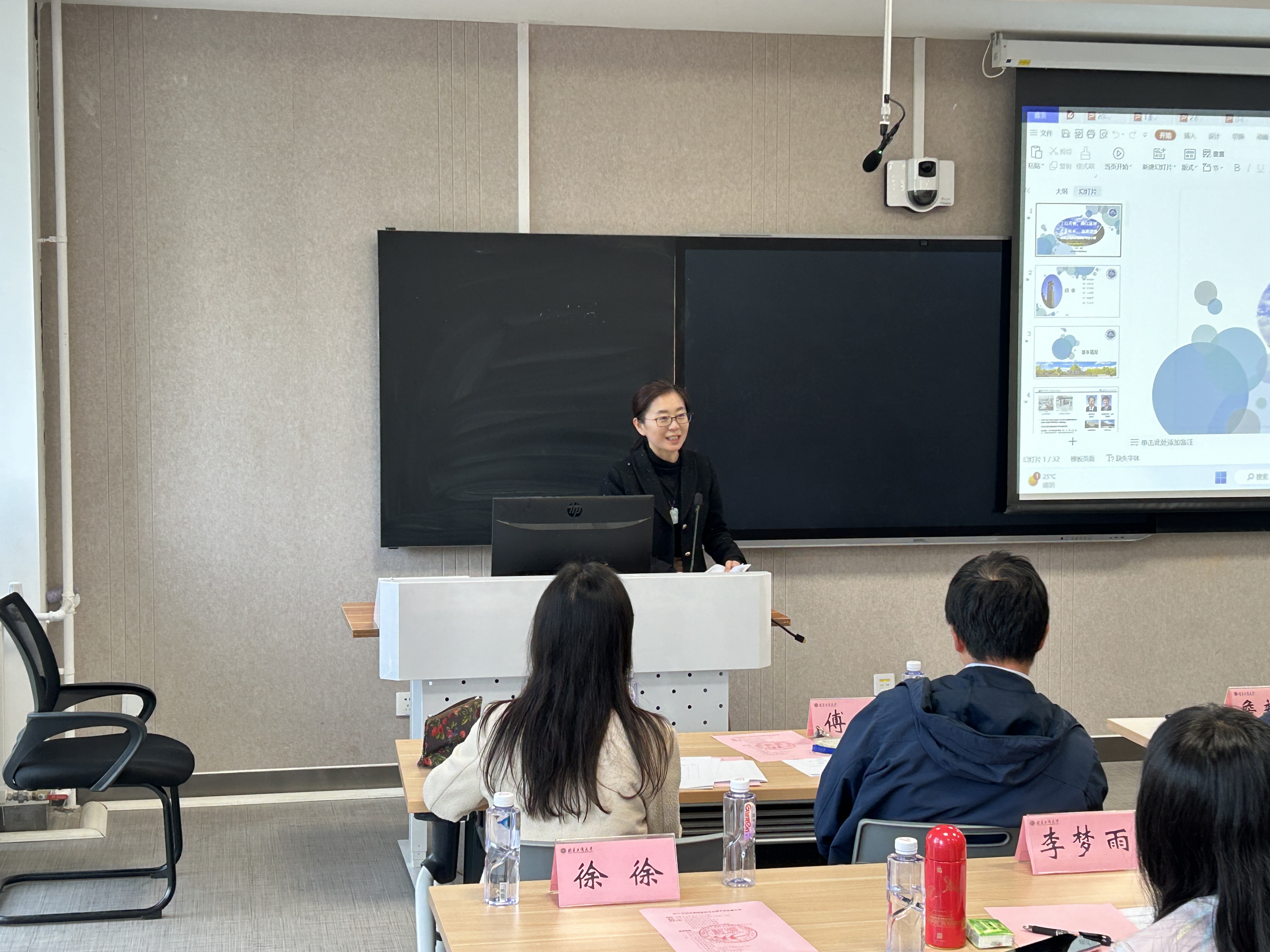 28圈(中国游)官方网站