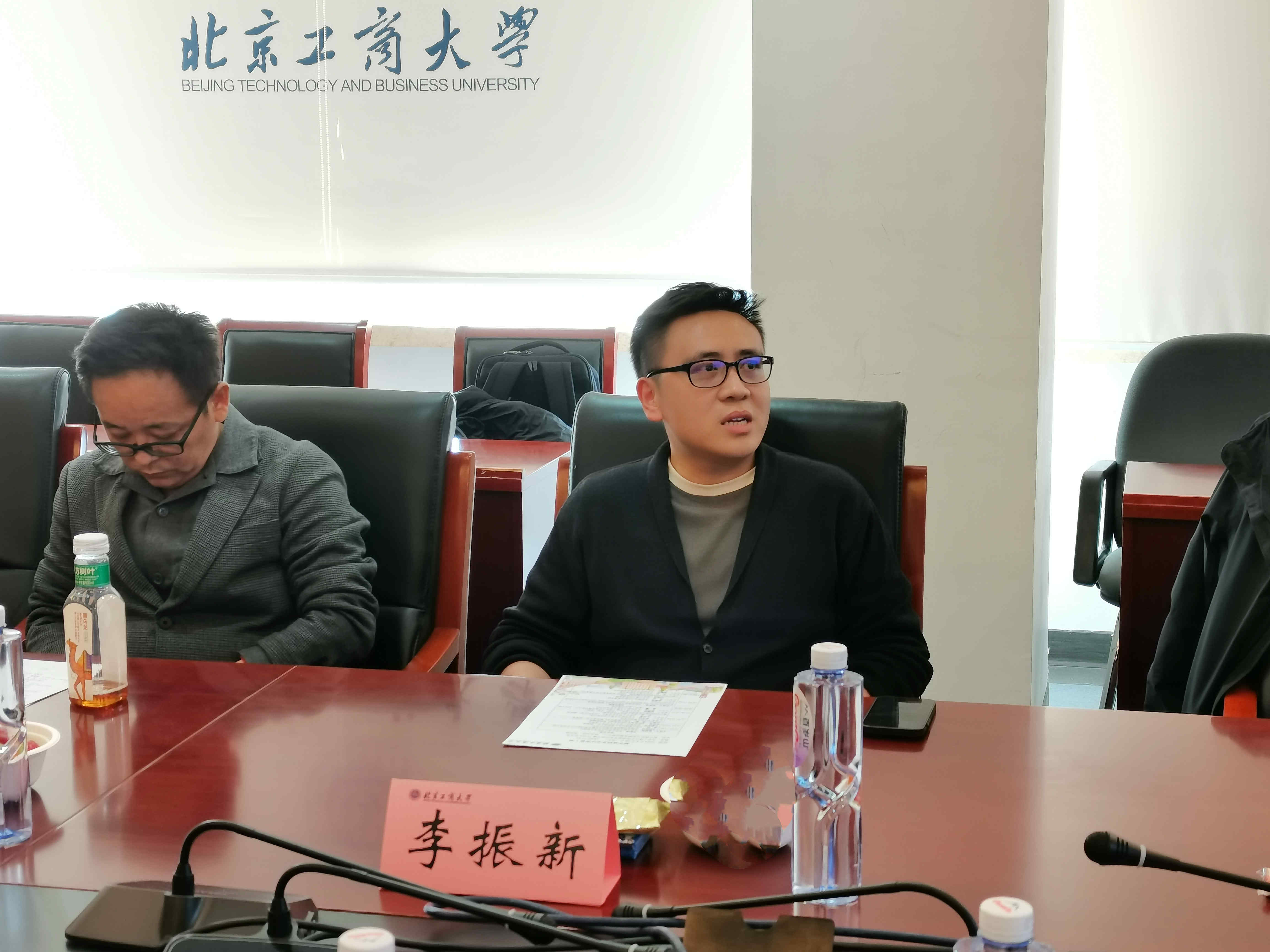 28圈(中国游)官方网站