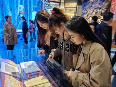 28圈(中国游)官方网站