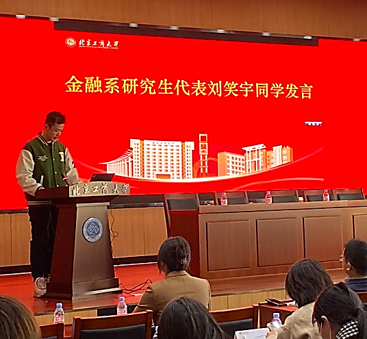 28圈(中国游)官方网站