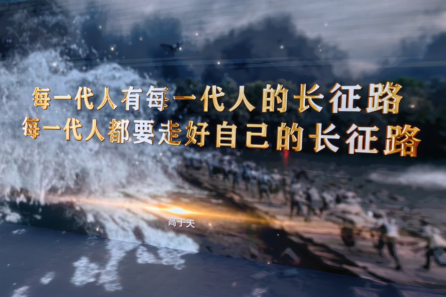 28圈(中国游)官方网站