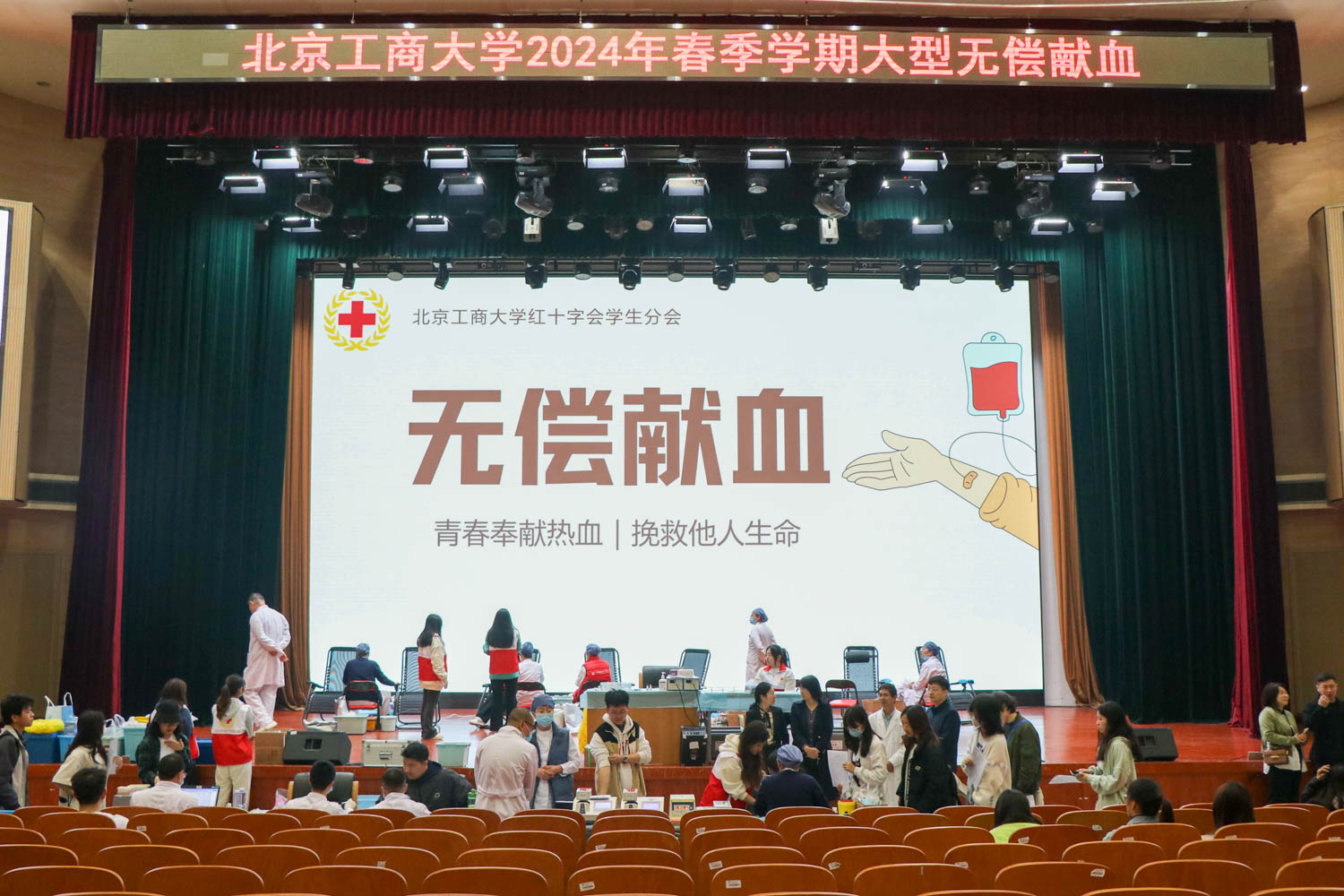 28圈(中国游)官方网站