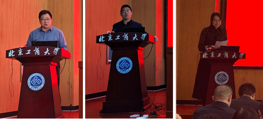 28圈(中国游)官方网站