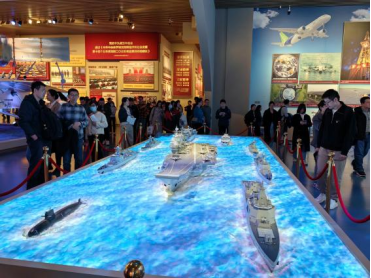 28圈(中国游)官方网站