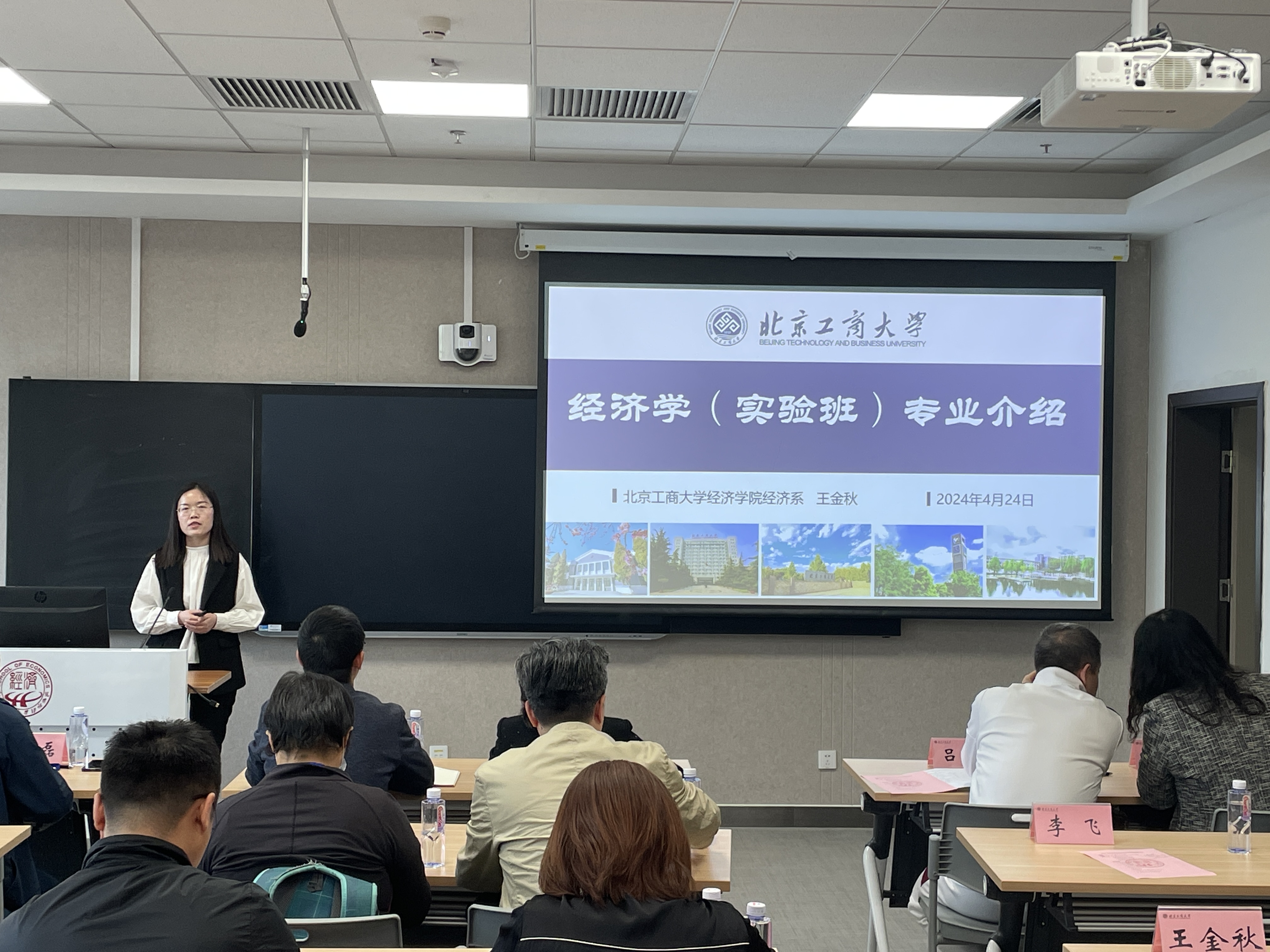 28圈(中国游)官方网站
