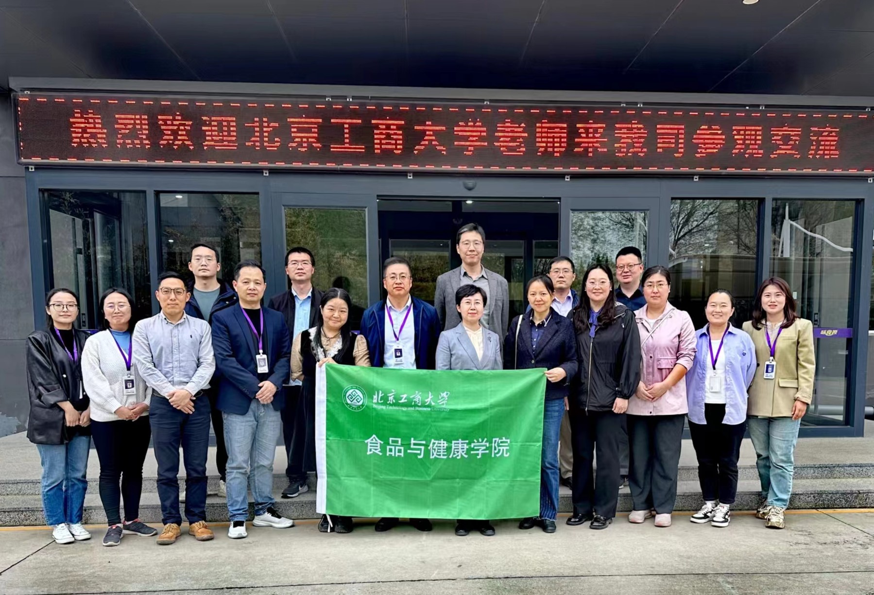 28圈(中国游)官方网站