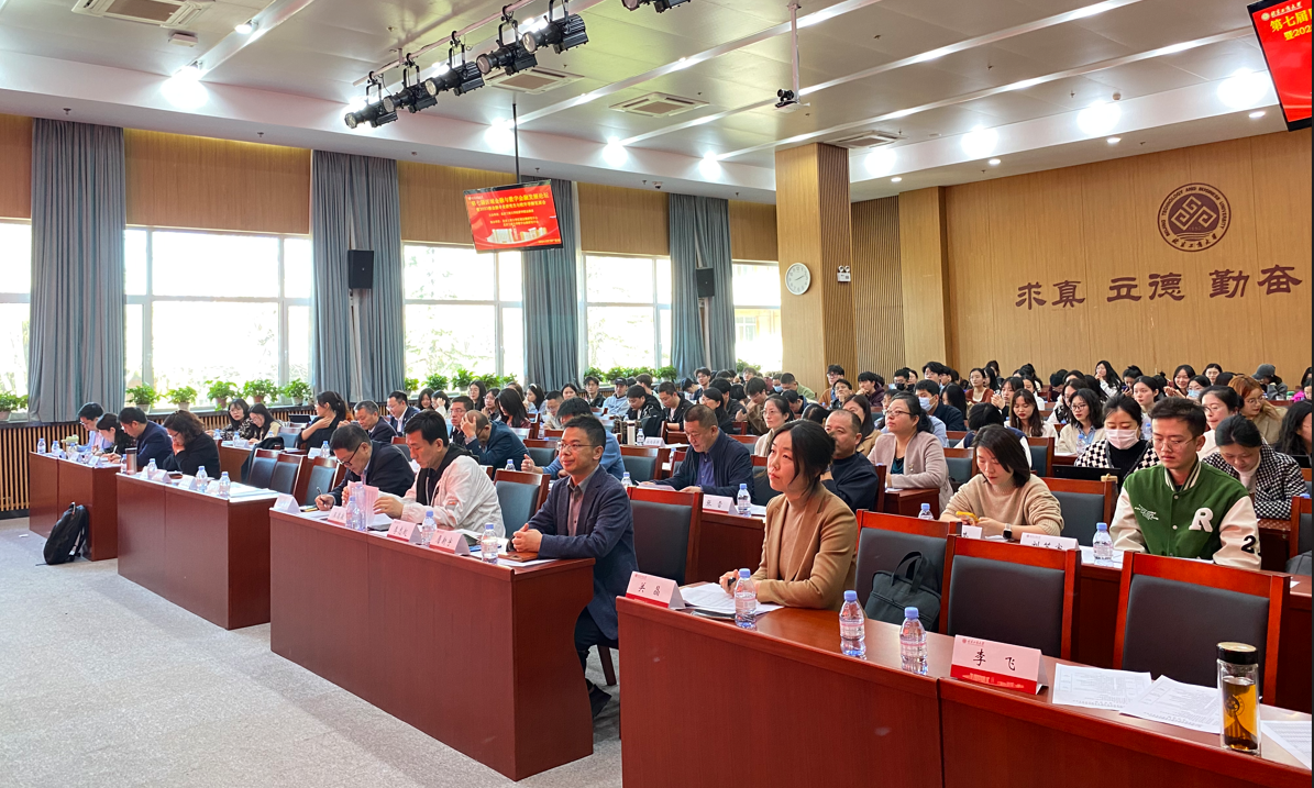 28圈(中国游)官方网站