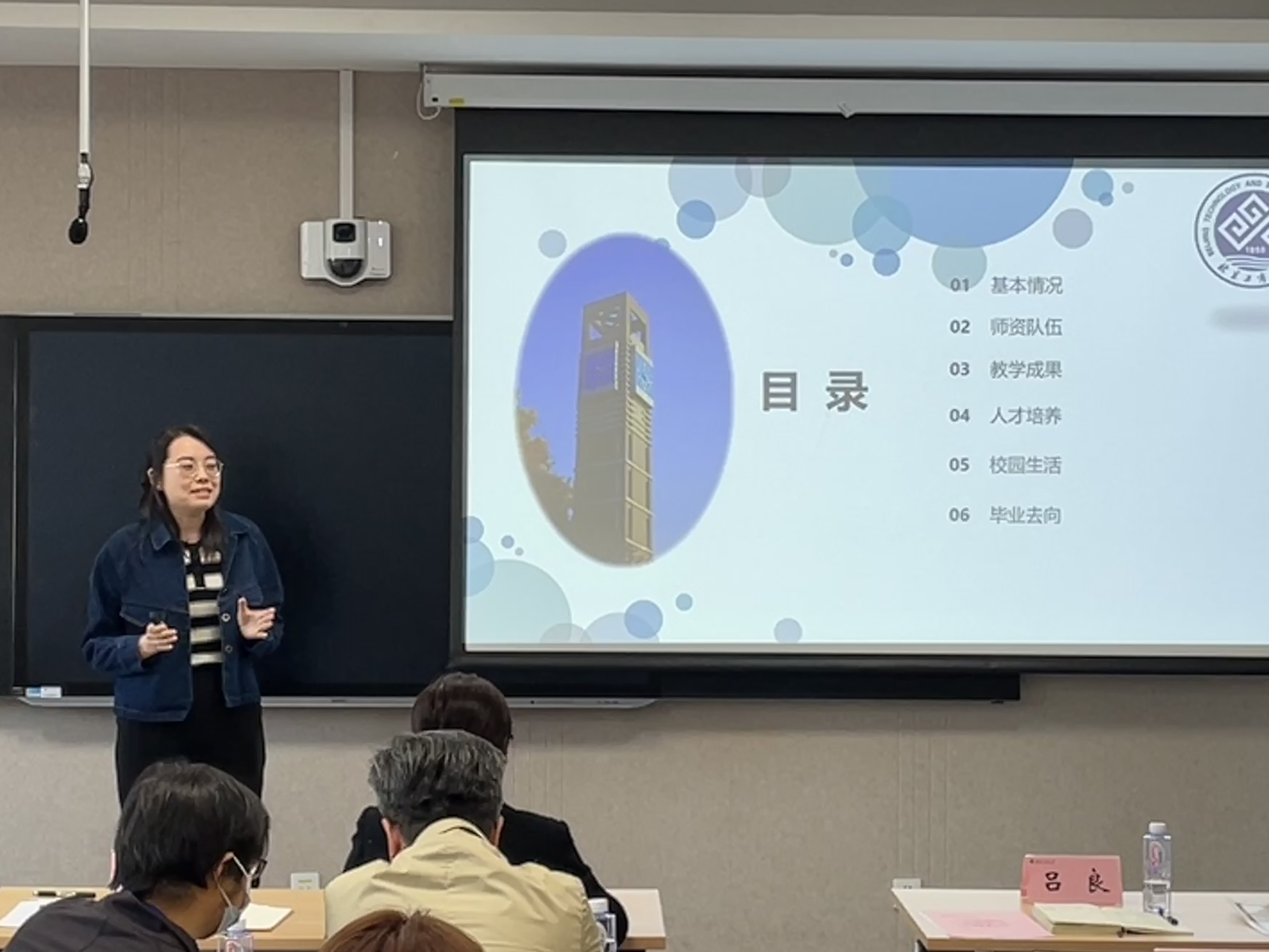 28圈(中国游)官方网站