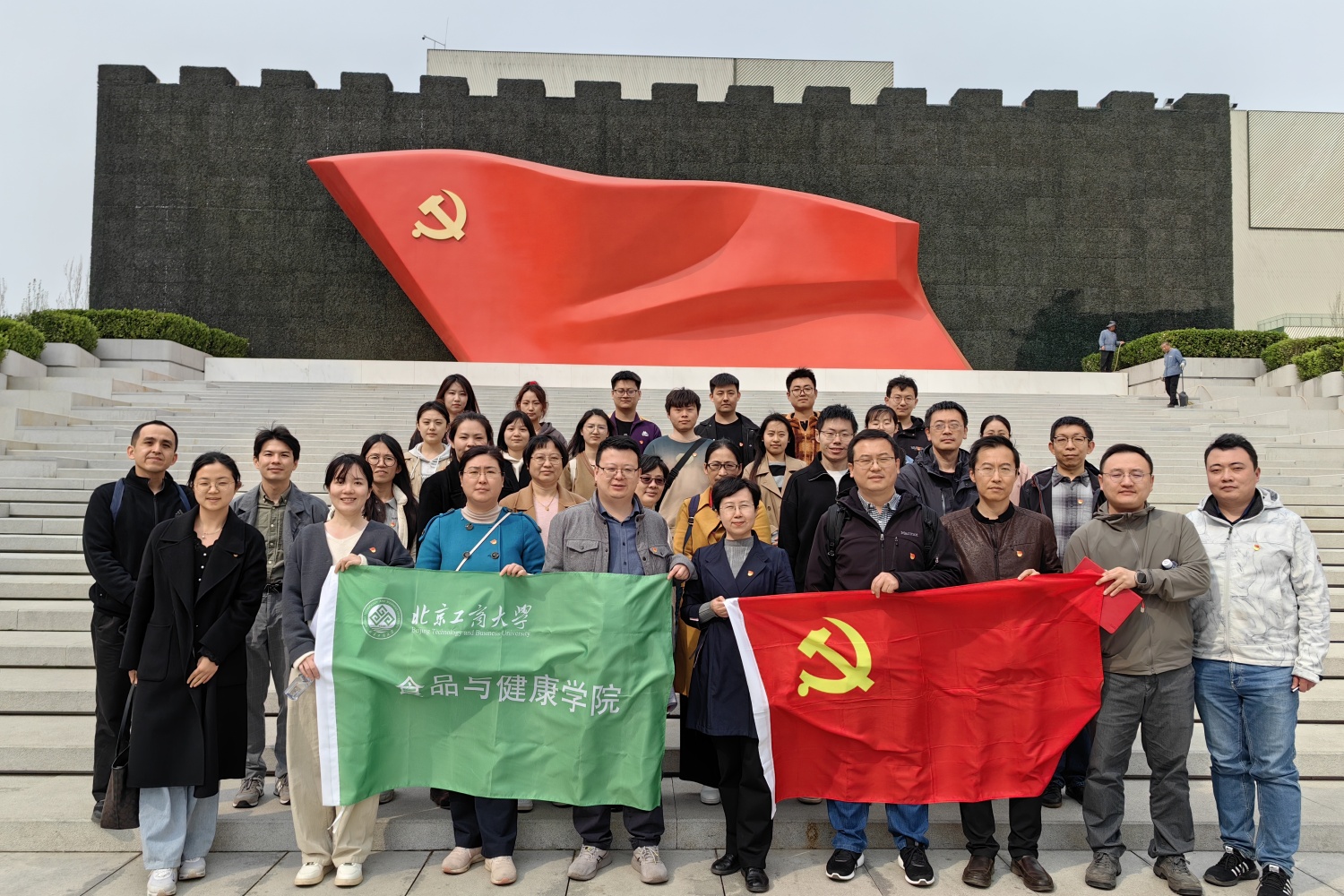 28圈(中国游)官方网站