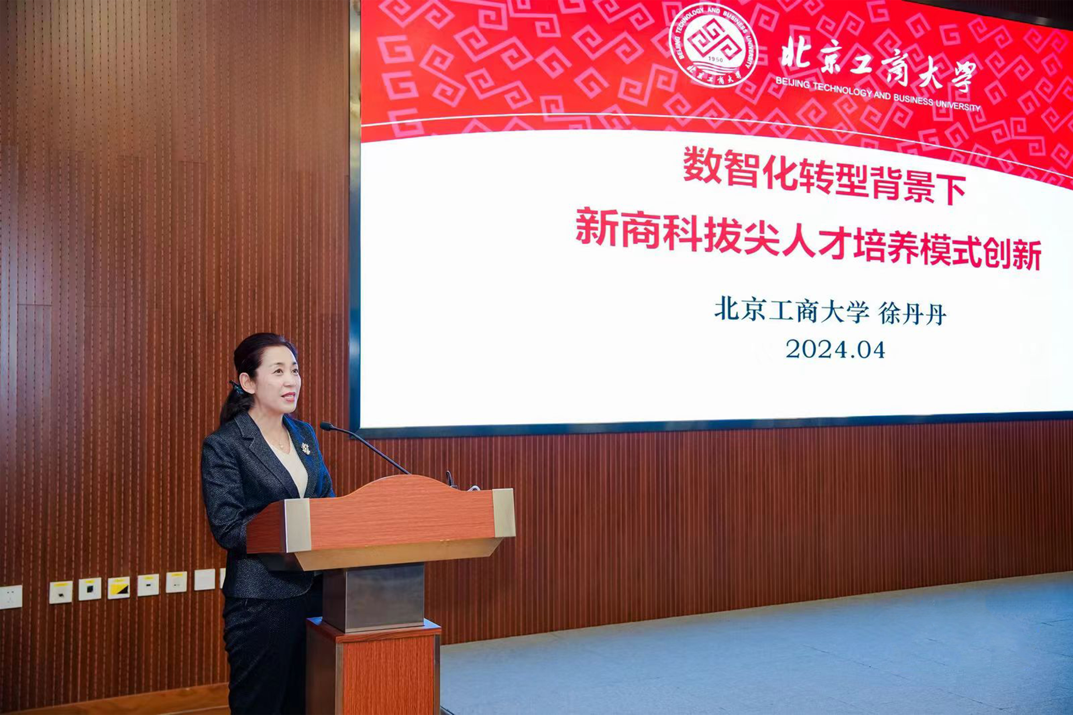 28圈(中国游)官方网站