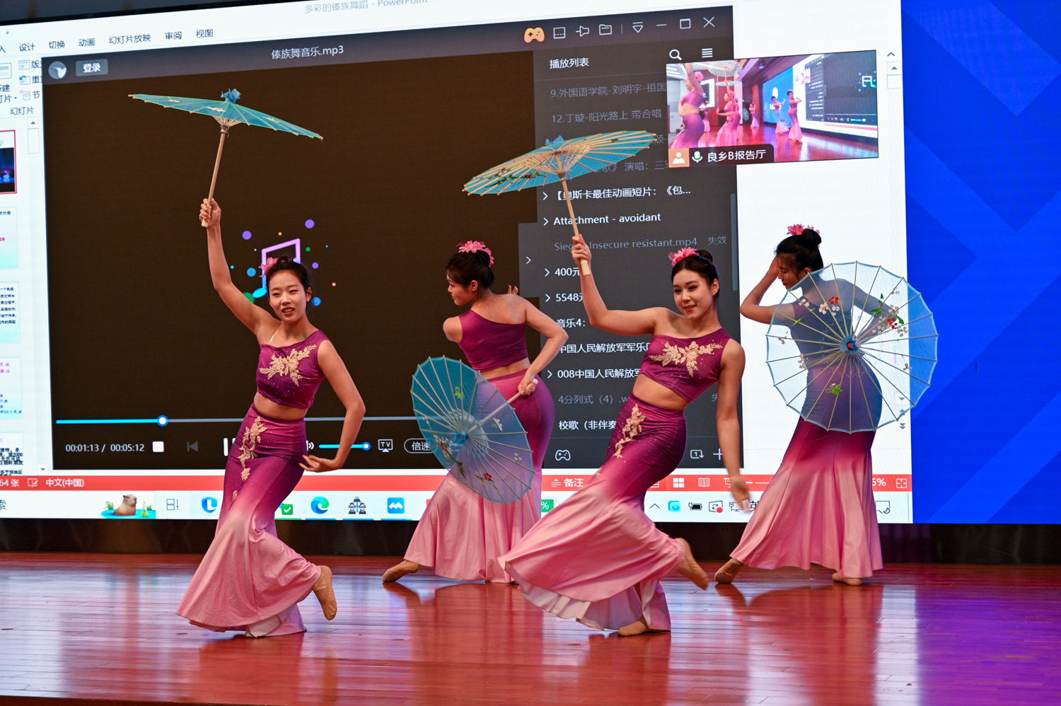 28圈(中国游)官方网站