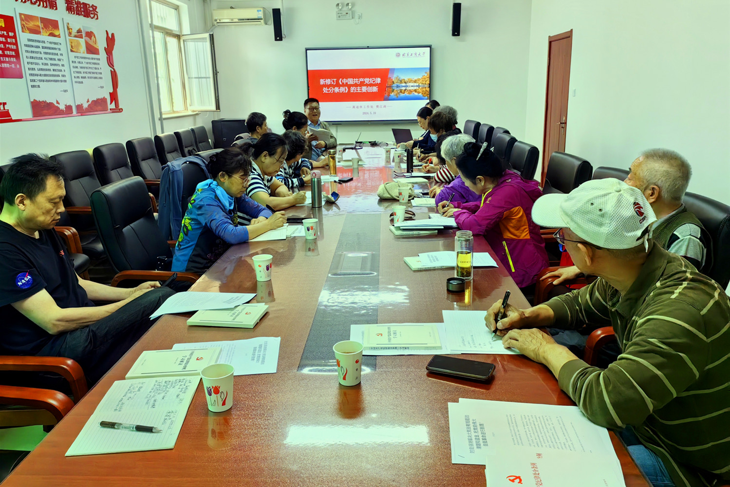 28圈(中国游)官方网站